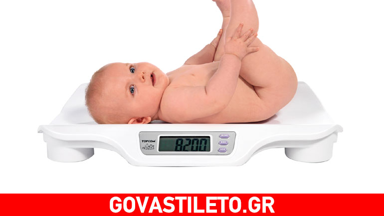 Όλα όσα πρέπει να ξέρετε για το βάρος του μωρού σας